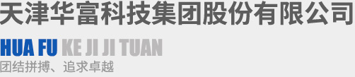 尊龙凯时科技集团公司